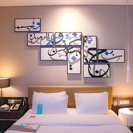 Le Meridien City Centre Bahrain Manama Zewnętrze zdjęcie