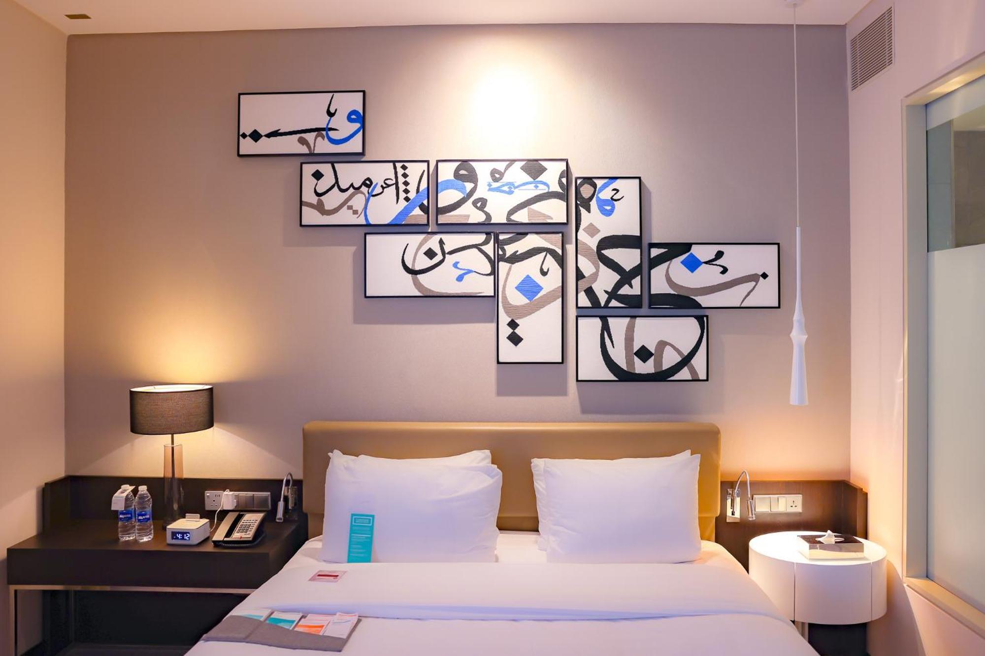 Le Meridien City Centre Bahrain Manama Zewnętrze zdjęcie