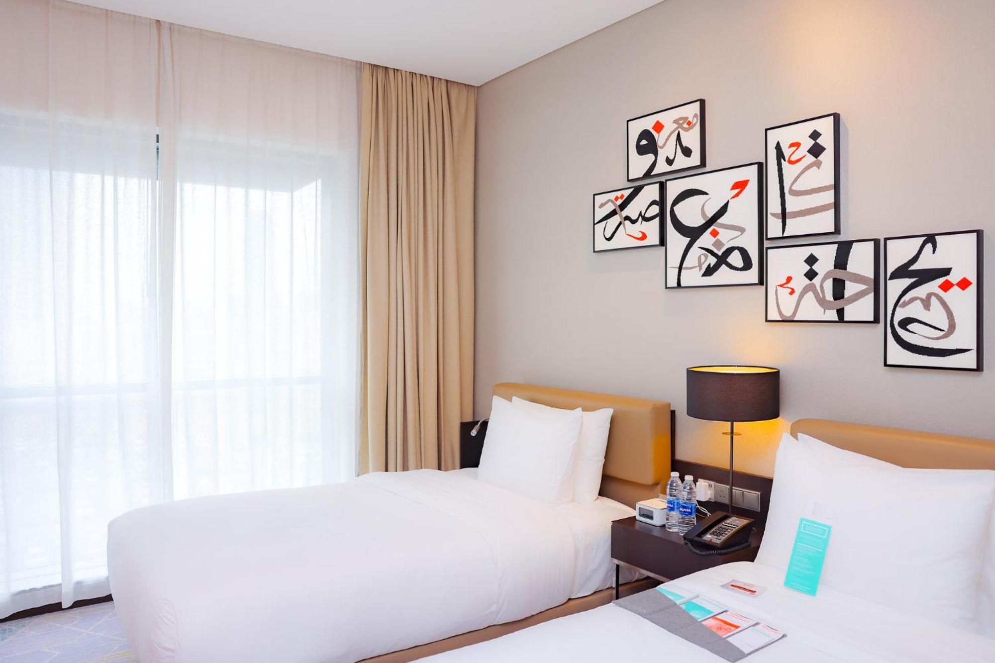 Le Meridien City Centre Bahrain Manama Zewnętrze zdjęcie